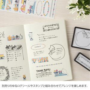 Midori MD Paper Yuru Log Notebook B6 Grid